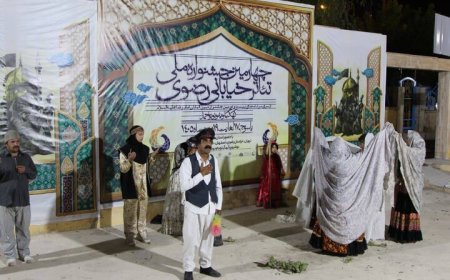 نامزدهای چهارمین جشنواره ملی تئاتر خیابانی رضوی اعلام شد