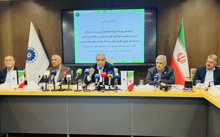 صعود اتاق بازرگانی هرمزگان از انتهای جدول به جمع ۵ اتاق برتر کشور