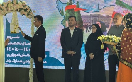 زنگ «مهر و مقاومت» در میناب نواخته شد؛ آغاز سال تحصیلی هرمزگان با ۴۴۵ هزار دانش‌آموز