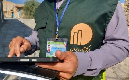سرشماری نفوس و مسکن ۱۴۰۵ در خوزستان از آبان آغاز می‌شود