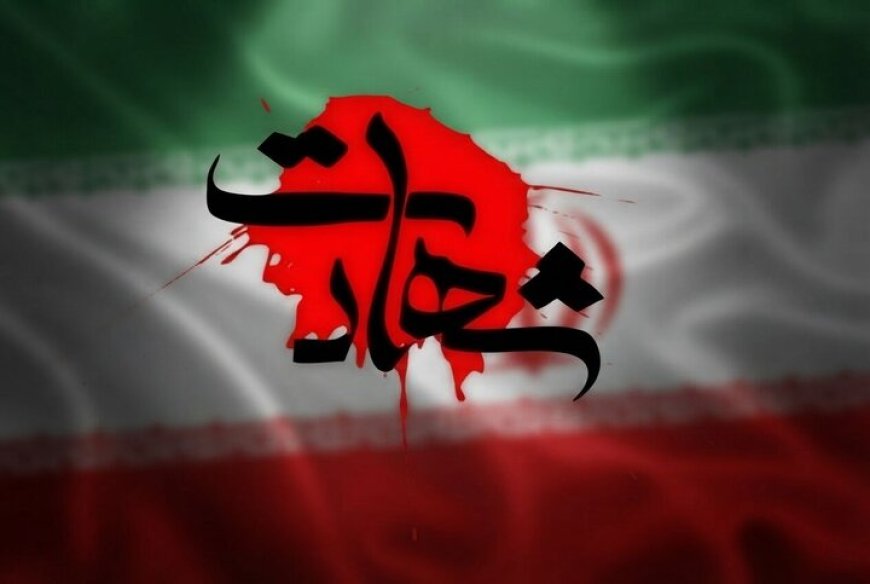 اعلام اسامی ۷ شهید حملات دشمن به خوزستان