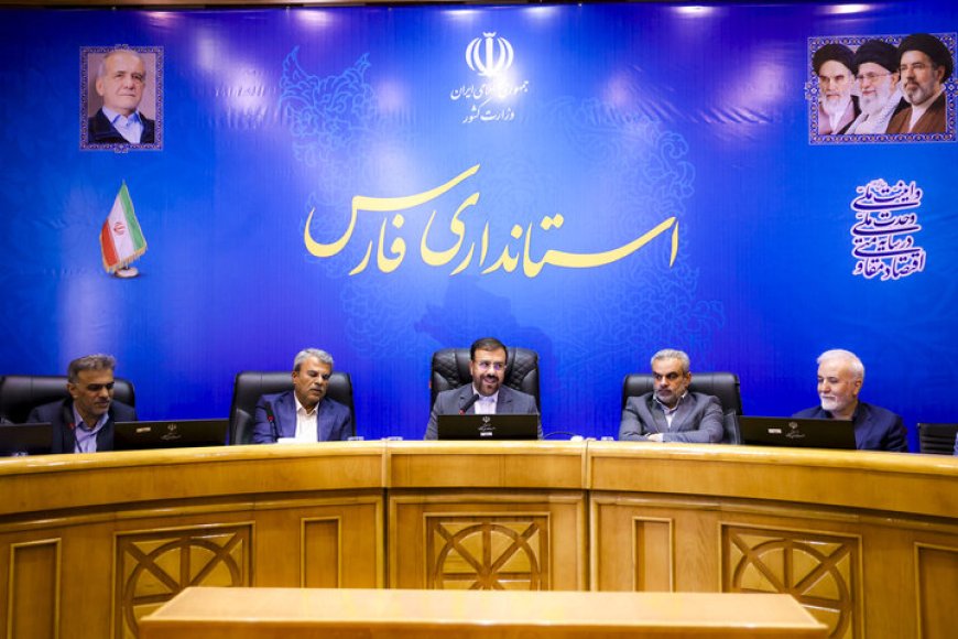 هشدار استاندار فارس در خصوص دریافت مبالغ غیرمتعارف از والدین دانش‌آموزان