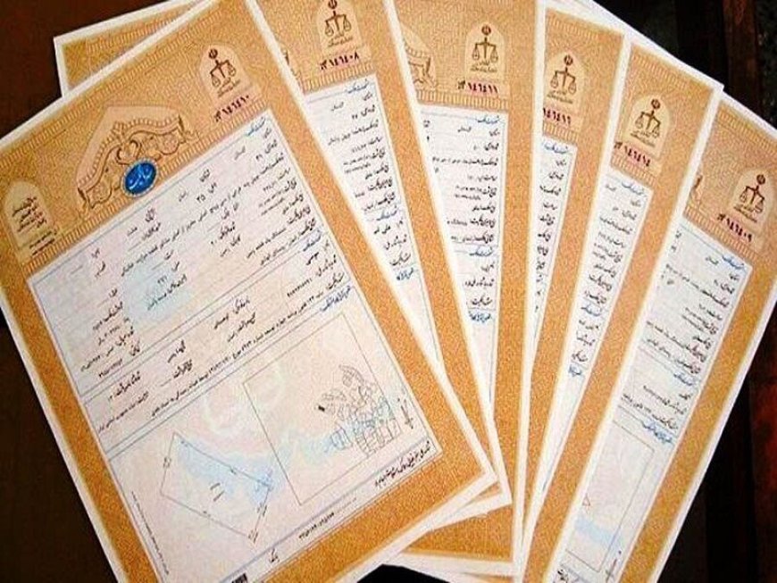 سند مالکیت موقوفه ۲۳ هکتاری «زائر حسین ریزی» در جم صادر و تثبیت شد