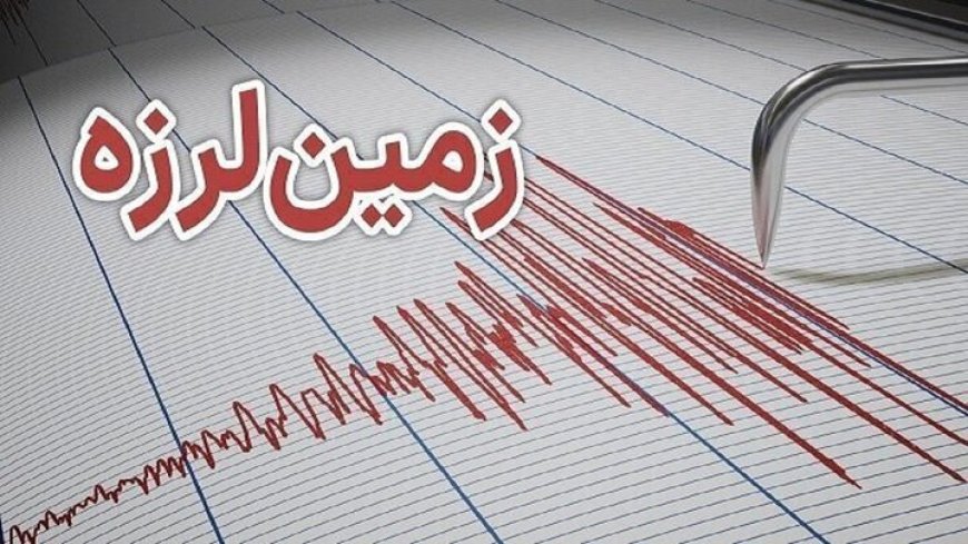 کنار تخته فارس لرزید