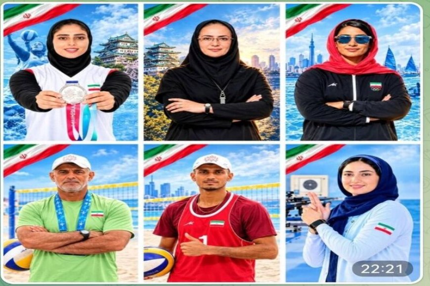 ۶ ورزشکار هرمزگانی راهی بازی‌های آسیایی ناگویا می‌شوند