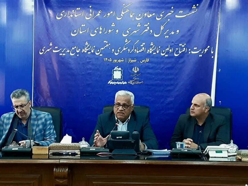 حریم تخت‌جمشید به مرودشت می‌رسد؟ پاسخ معاون استاندار فارس