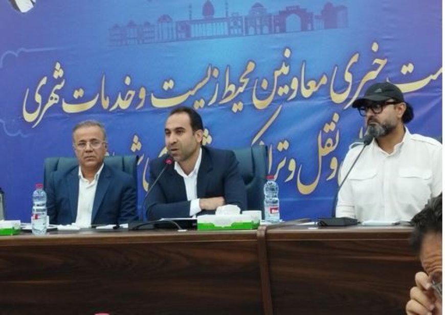 شیراز میزبان ۳۰۰ شهردار ایران و ۲ نمایشگاه شهری و گردشگری