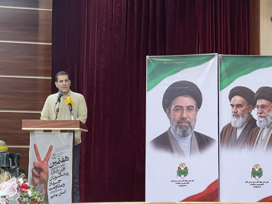 ۳۰ جوان بوشهری زیر ۴۰ سال در جنگ اخیر شهید شدند