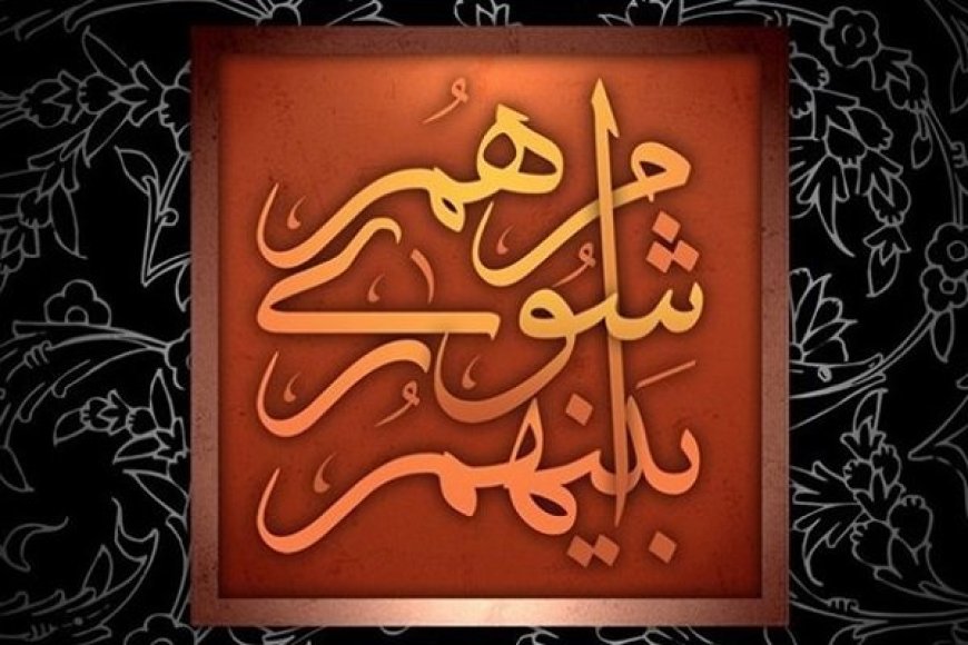 تصویب استعفای شهردار شادگان در شورای شهر