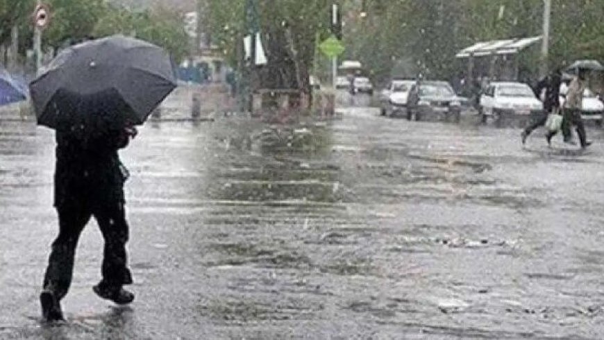 سامانه بارشی وارد کشور می‌شود