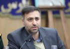 شیراز میزبان رویداد ملی «تا ثریا» با محوریت فناوری‌های معدن