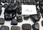 کشف بیش از ۱۲۱ کیلوگرم مواد مخدر در گچساران