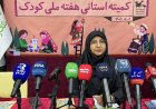 «پیک لبخند» راهی روستاها و جزایر هرمزگان می‌شود؛ خدمات کانون برای کودکان مناطق کم‌برخوردار