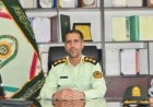 هفته حافظان امنیت