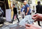 قیمت دلار، یورو و انواع ارزها امروز ۱۲ مهر ۱۴۰۵ در زمان بسته شدن بازار