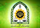 ۲۳۳۰ لیتر گازوئیل قاچاق در شهرستان باوی کشف شد