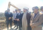 آغاز مهار سیلاب شرف‌آباد یاسوج پس از ۴۰ سال
