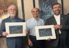 وعده وزیر ارشاد برای انتشار آثار حافظ‌محور هنرمند شیرازی