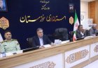 ۱۴۶۴ واحد مسکونی خوزستان تا پایان سال به بهره‌برداری می‌رسد