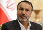 مین انتقاد در زمین احتکارگران