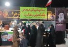 ارسال محموله ۲۰ میلیارد ریالی کمک‌های مردمی به جبهه‌های جنوب و جزایر هرمزگان