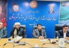 شناسایی ۲ هزار دانش‌آموز بازمانده از تحصیل در میناب