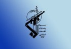 انهدام یک فروند پهپاد پیشرفته MQ1 در آسمان شرق تنگه هرمز