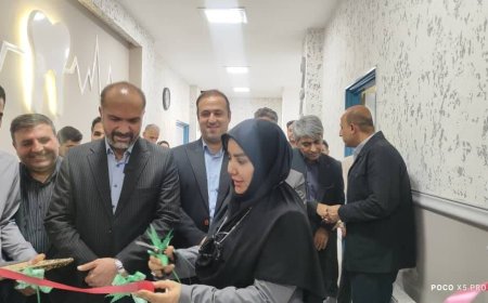 نخستین بخش بستری VIP کهگیلویه و بویراحمد در گچساران راه‌اندازی شد