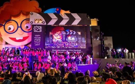 اکران فیلم های جشنواره فیلم کودک و نوجوان در بندرعباس آغاز شد