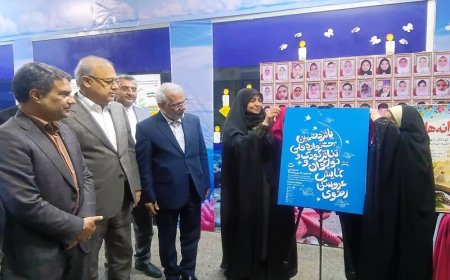 هرمزگان آماده میزبانی از جشنواره ملی تئاتر کودک و نوجوان رضوی