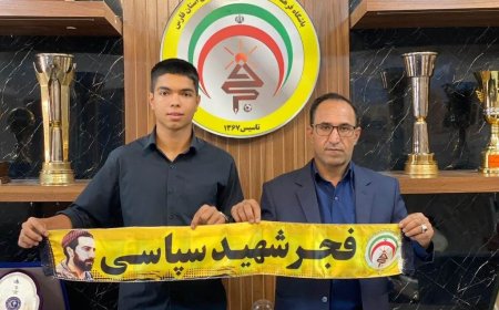 فجر سپاسی با پیوستن پارسا منوچهری گام دیگری در جوان‌گرایی برداشت