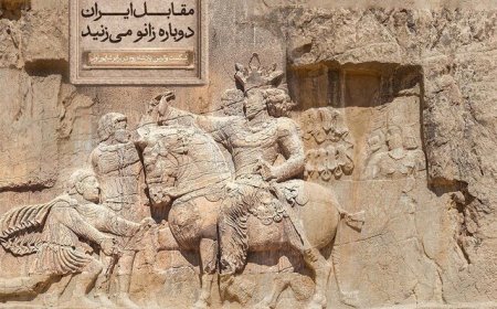 گردهمایی بازخوانی تاریخ ایران در جوار سنگ‌نگاره والرین در کازرون برگزار می‌شود