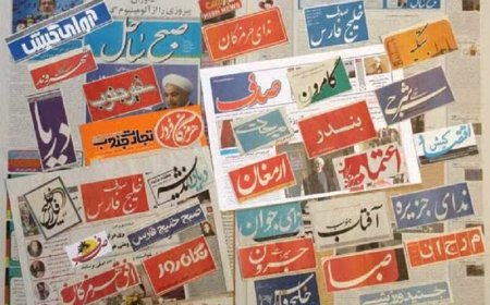 مهلت ارسال آثار به جشنواره مطبوعات و رسانه‌های خلیج فارس تمدید شد