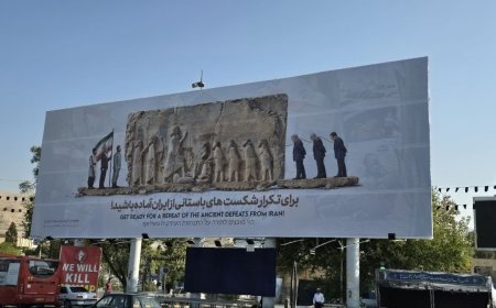 دیوارنگاره جدید میدان امام حسین(ع) شیراز با الهام از سنگ‌نگاره بیستون