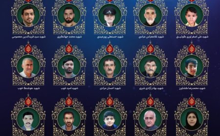 داغ تا ابد تازه ۱۳ لاله حرم بر جان ایران