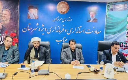 شناسایی ۲ هزار دانش‌آموز بازمانده از تحصیل در میناب