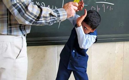 ممنوعیت مطلق تنبیه بدنی و روانی دانش‌آموزان در مدارس فارس