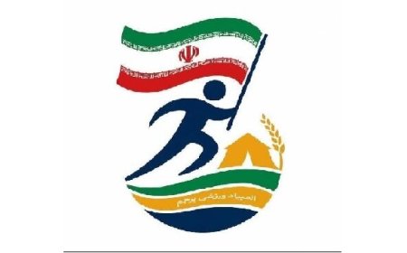قهرمانی فارس در المپیاد روستاییان و عشایر کشور