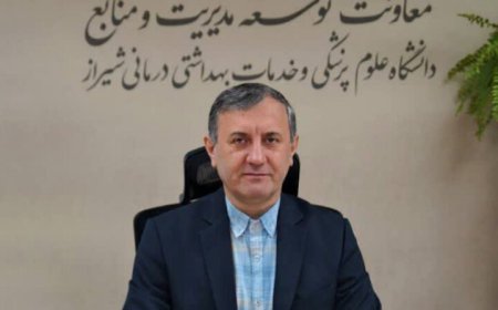 ورود سی‌تی آنژیوگرافی فوق‌پیشرفته به بیمارستان قلب الزهرا(س) شیراز