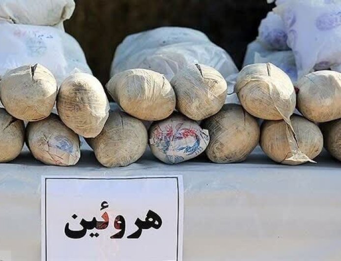 کشف بیش از ۴۹ کیلو هروئین در شیراز