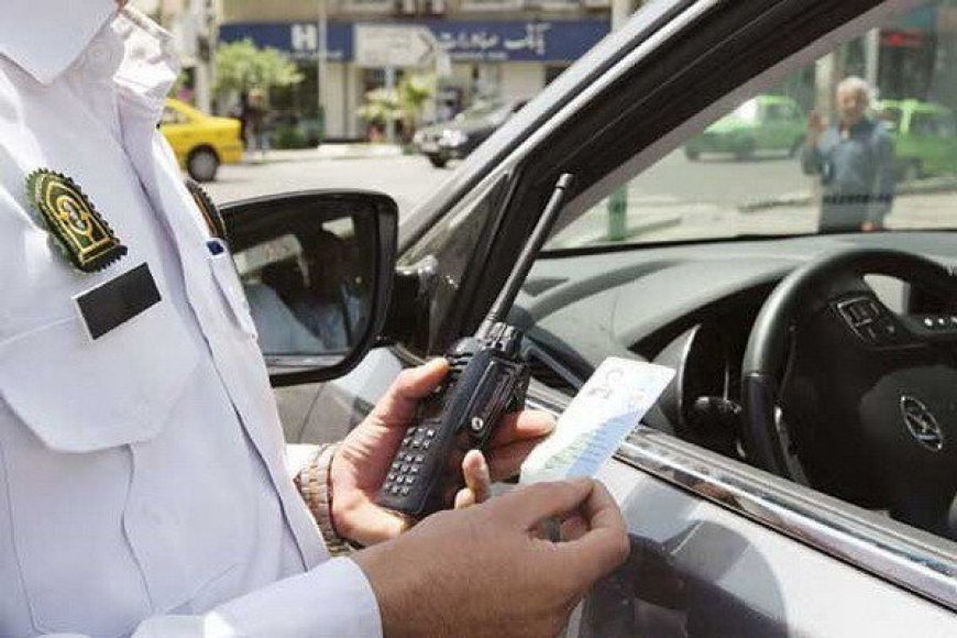 رانندگان بخوانند؛ بخشودگی دیرکرد جرایم رانندگی از ۱۰ مهر