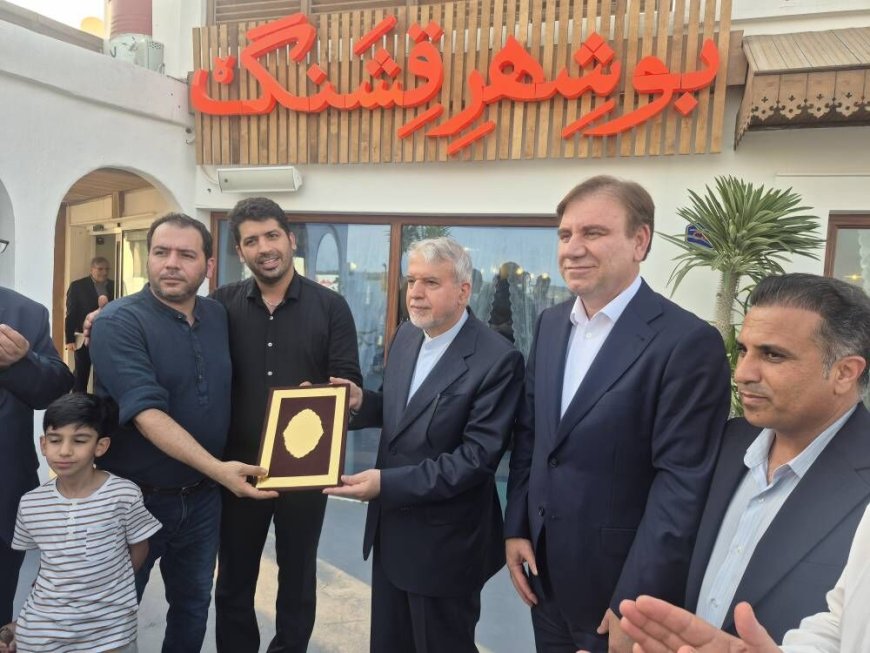 ۲ طرح گردشگری در بوشهر به بهره‌برداری رسید