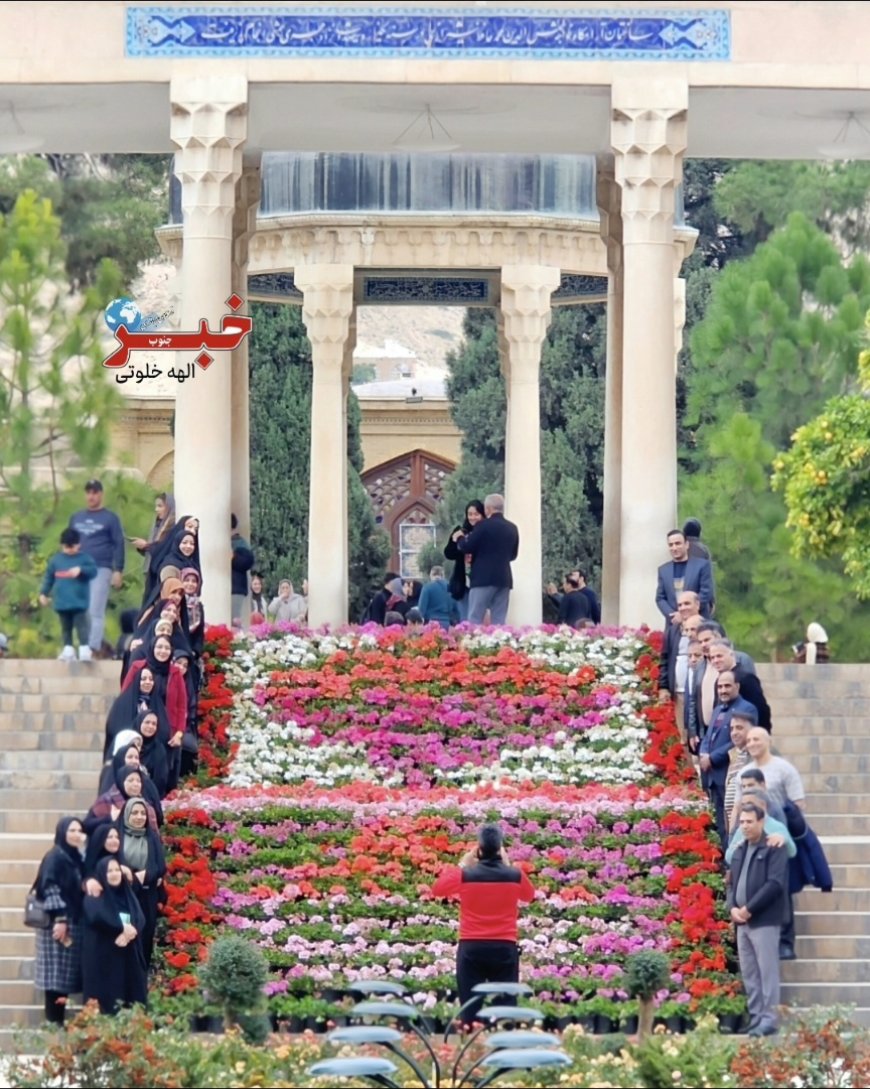 سی‌امین یادروز حافظ؛ از موسیقی و رمان تا معماری و خوشنویسی