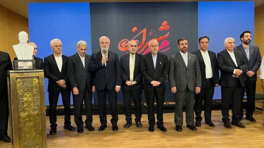 شهردار شیراز به‌عنوان «سفیر مهر شیراز» معرفی شد