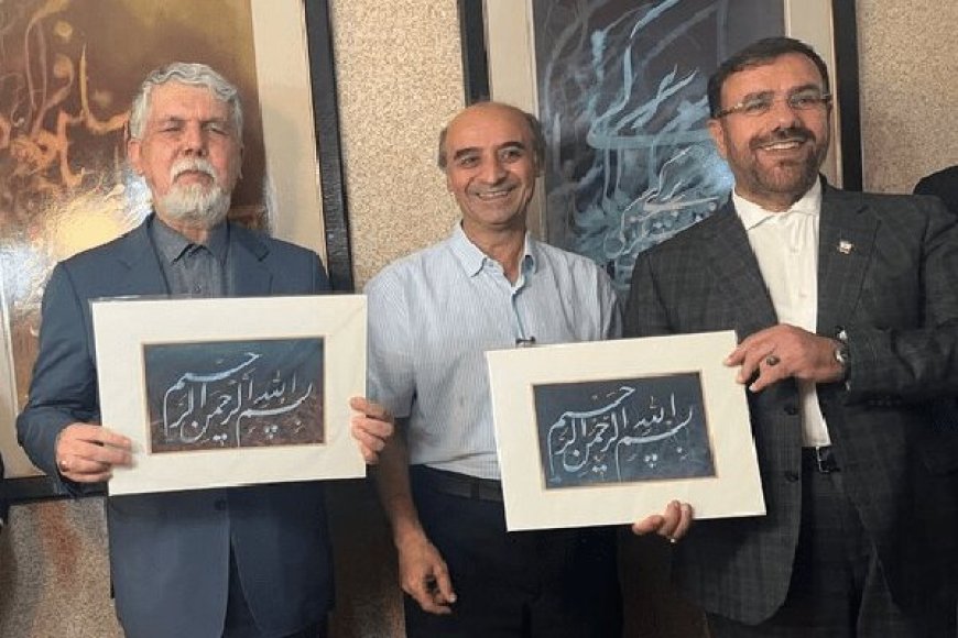 وعده وزیر ارشاد برای انتشار آثار حافظ‌محور هنرمند شیرازی