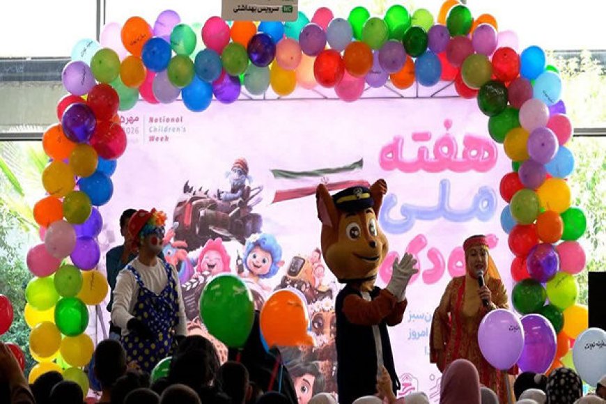 ۲ هزار دانش‌آموز در جشن سینمایی هفته کودک شیراز شرکت کردند