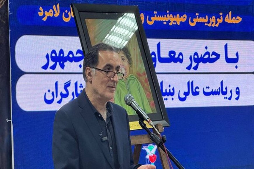 پیشنهاد تغییر نام ستاد ملی میناب به «میناب و لامرد» در هیئت دولت مطرح می‌شود