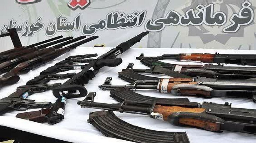 کشف ۲۲۲ قبضه سلاح غیرمجاز و دستگیری ۱۴۹ متهم در خوزستان