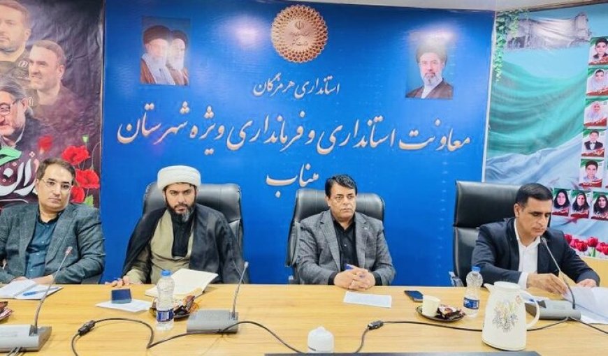 شناسایی ۲ هزار دانش‌آموز بازمانده از تحصیل در میناب