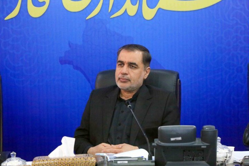 موافقت با ۱۶ درخواست واگذاری اراضی غیرکشاورزی در فارس